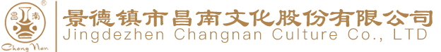 濮陽(yáng)市自來(lái)水有限公司